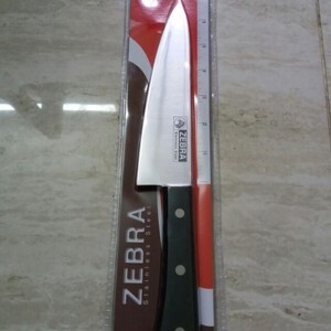 Dao Zebra 8'' Chef 100224