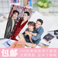 DaouOffroad Love In Translation Thẻ dán Ảnh Quà tặng sinh nhật