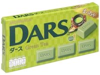 Dars Chocolate xanh Morinaga 42g