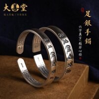 Dashantang s999 Bạc Bạc Sáu Xương Mantra Prajna Trái Tim Kinh Bạc Vòng Tay Nam Nữ Cặp Đôi Phương Pháp Cổ Trang Sức