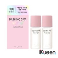 [Dashing Diva] Magic Off Remover (Đổi mới) / Vận chuyển từ Hàn Quốc