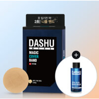 [Dashu] Dây đeo nam – Miếng dán núm vú (52 chiếc, Đóng gói riêng, 37mm)