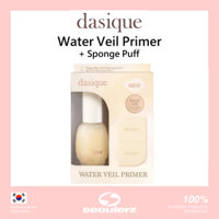 [Dasique] Water Veil Primer 40ml + Sponge Puff