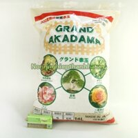 Đất akadama dạng viên chất lượng cao Nhật Bản - VTN9