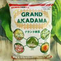 Đất akadama, đất trồng bonsai dạng hạt tròn ươm trồng cây size M - VTN9