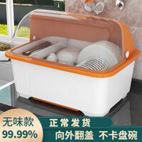 Đặt Bộ Đồ Ăn Hộp Bảo Quản Món Ăn Thoát Nước Giá Để Đồ Lật Dụng Cụ Nhà Bếp Tủ Hộ Gia Đình Bộ Đồ Ăn Đặt Bát Hộp