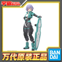 Đặt Hàng Bandai 30MS màu SIS-V00 Redila phù hợp với mô hình lắp ráp