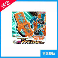 Đặt hàng trước Bandai DX Kamen Rider EXAID Rescue Rider Gemini Double Action Player Anh em đặc biệt Cassette