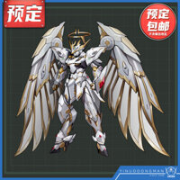 Đặt hàng trước Đĩa Petri 2088 Mô hình lắp ráp 1/100 Dòng Genesis Thiên thần Tổng lãnh thiên thần Michael