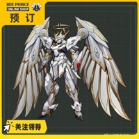 Đặt hàng trước Đĩa Petri 2088 1/100 Dòng Genesis Mô hình lắp ráp Thiên thần Tổng lãnh thiên thần Michael