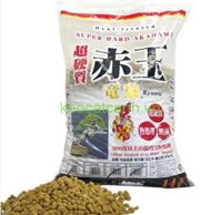 Đất nhật Akadama, đất trồng cây bonsai