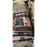Đất Nung Akadama bao 14 lít nặng 8-9kg loại Grand Akadama