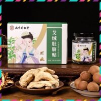 ĐẶT RỐN GIẢM MỠ NAM KINH ĐỒNG NHÂN ĐƯỜNG - QUEENSHOP68