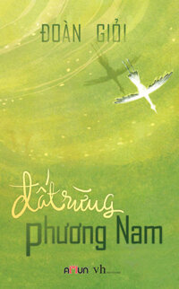 Đất Rừng Phương Nam (Đinh Tị)
