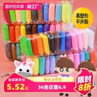 Đất sét siêu nhẹ 24 màu trẻ em làm bằng tay đất sét không độc hại không gian màu bùn mẫu giáo handmade tự làm đất sét pha lê dat set