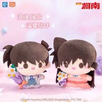 (Đặt trước) Hộp mù Blind Box Gấu Bông Conan bst tiệc cưới kỷ niệm 30 năm | Hàng Chính Hãng LDCX