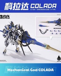 [Đặt Trước] Mô Hình Lắp Ráp Mechanical God COLADA HOWLING STAR x EARNESTCORE CRAFT