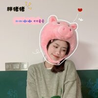 [Đặt trước]Mũ đội đầu hình heo hồng