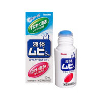 [Date 08/2026] Lăn muỗi muhi chim cánh cụt 50ml