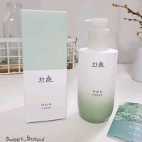 [Date 10/03/2025 + Hàng công ty] Dung dịch vệ sinh phụ nữ cao cấp - HANYUL PURE ARTEMISIA FEMININE CARE GEL 200ml