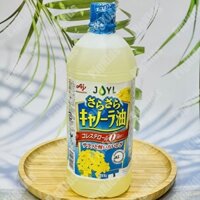 (Date 10/2022)Dầu ăn hoa cải Ajinomoto Nhật Bản 1 lít
