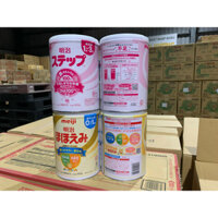 (Date 2025) Sữa Meiji của  Nhật Bản hộp 800g mẫu mới nhất