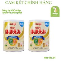 [Date 2025]Combo 2 lon sữa meiji số 0 nội địa Nhật (800gr)