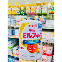 date 2026 hàng Air SỮA MEIJI HP - SỮA DÀNH RIÊNG CHO BÉ BỊ DỊ ỨNG ĐẠM SỮA BÒ, SỮA ĐẬU NÀNH lon 850g