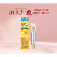 [Date 2026/2027] Kem dưỡng trắng da loại bỏ thâm mụn Melano Cc Cream 23g Nhật Bản