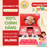 [Date 2026][Chính Hãng][Hàn Quốc]Nước HỒNG SÂM BABY SANGA giúp bé ăn ngon, khoẻ mạnh - hộp 30 gói