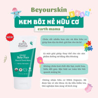 [DATE 2027 - MẪU MỚI] Kem dưỡng da mặt hữu cơ cho bé Earth Mama Organic Baby Face Nose & Cheek Balm