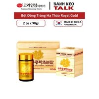 (Date 2/2025) Bột Đông Trùng Hạ Thảo Royal Gold  KGS hộp 180g (90g x 2lọ)