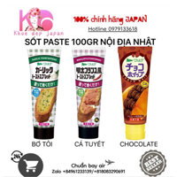 [Date-24]Sốt Paste Bơ Tỏi,Trứng Cá Tuyết,Socola 100g