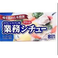 [DATE 3/2025] VIÊN SỐT KEM KIỂU NHẬT (HỘP 2 VIÊN - MỖI VIÊN 80GR)