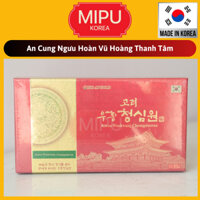 (Date 6/2027) An Cung Ngưu Hoàn Vũ Hoàng Thanh Tâm Korea Woohwang CheongSimWon Hàn Quốc Hộp giấy 10 Viên