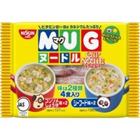 [Date 8/2023) Mỳ Mug Nissin ăn liền cho bé (màu vàng)