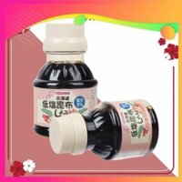 (DATE 8.3.2022) Nước Tương Tảo Bẹ Kids&Mama 100ml Nhật Bản - 45078217