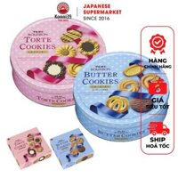 [DATE 9/2025] BÁNH QUY BƠ CAO CẤP HỘP THIẾC BOURBON (HỘP 60 CÁI) - KÈM TÚI GIẤY