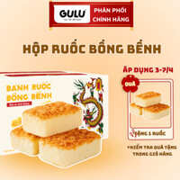 [DATE MỚI] 1 hộp bánh ruốc bồng bềnh Gulu Foods mềm mịn không chất béo chuyển hoá, hộp 10 gói, 50g/gói