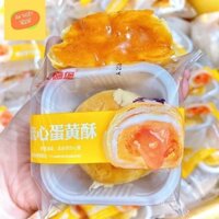 [date mới] 1 kg bánh trứng chảy debao 💥18-19 chiếc💥