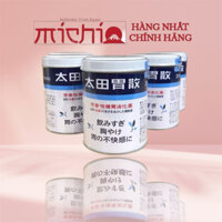 (Date mới) 210g Bột hỗ trợ giảm đau dạ dày Ohta’s Isan Nhật Bản hộp 210g Ohta