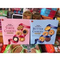 [DATE MỚI: 30/10/2025] BÁNH QUY BOURBON HỘP THIẾC NHẬT BẢN