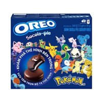 [DATE MỚI] Bánh socola pie Cadbury hộp giấy 336g