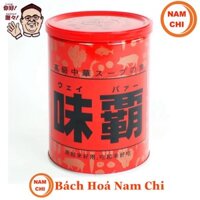 [DATE MỚI] Bột Nước Cốt Gà Hầm Xương HIROSHI KAGOME 1000g (1kg) - Nhật Bản