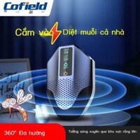 (Date mới) Đèn siêu âm đuổi muỗi, công nghệ đen, đèn bắt ruồi, bắt chuột, chống gián và diệt muỗi c