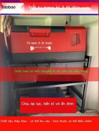 (Date mới) Indel Ice Tiger Xiaxin tủ lạnh ô tô ngủ xe tải giá đỡ phụ giá để đồ có thể thu vào dày đ