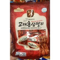 [DATE MỚI] Kẹo Hồng Sâm ILkwang Hàn Quốc 280g