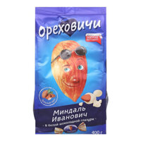 [DATE MỚI] KẸO SOCOLA HẠNH NHÂN IVAN NGA 400gr