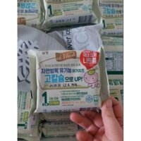 [date mới nhất][kèm đá khô]Phô mai tách muối Hàn Quốc cho bé ăn dặm từ 6M+
