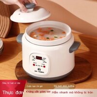 (Date mới) Nồi hầm gốm điện, nồi hầm cháo trẻ em hoàn toàn tự động gia đình, nồi canh sức khỏe, nồi